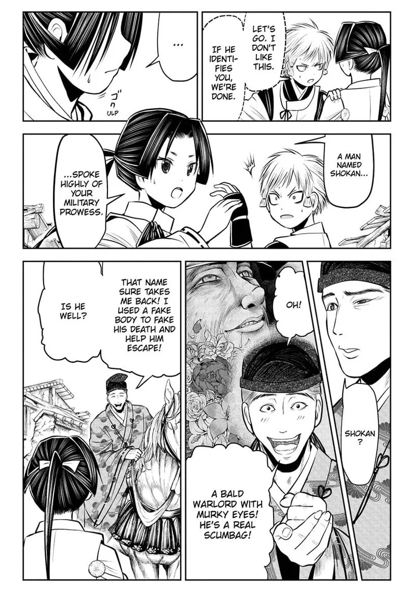 Nige Jouzu no Wakagimi Chapter 54 page 16