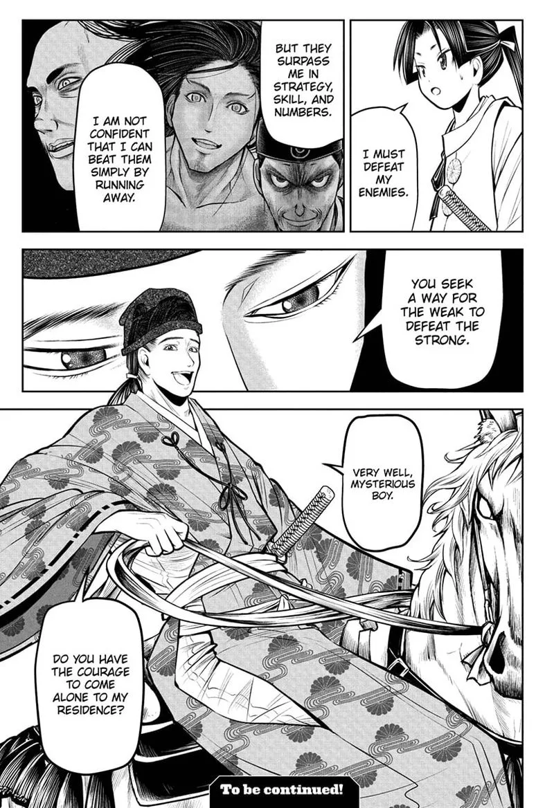 Nige Jouzu no Wakagimi Chapter 54 page 19