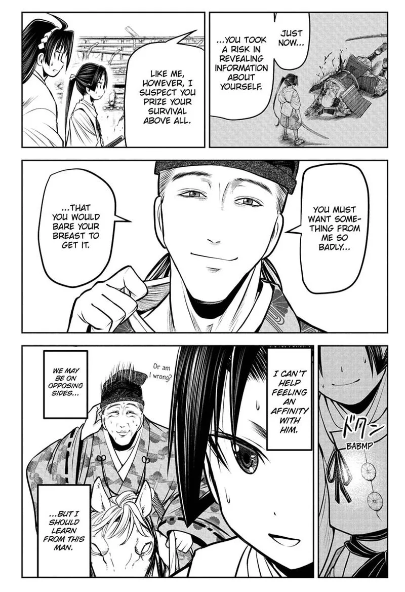 Nige Jouzu no Wakagimi Chapter 54 page 18