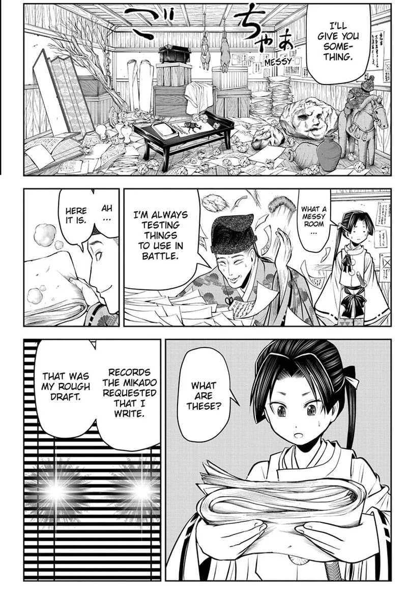Nige Jouzu no Wakagimi Chapter 55 page 14