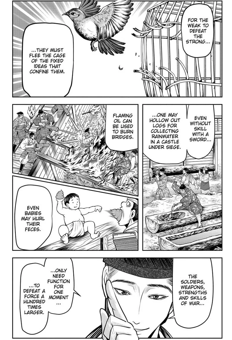 Nige Jouzu no Wakagimi Chapter 55 page 10
