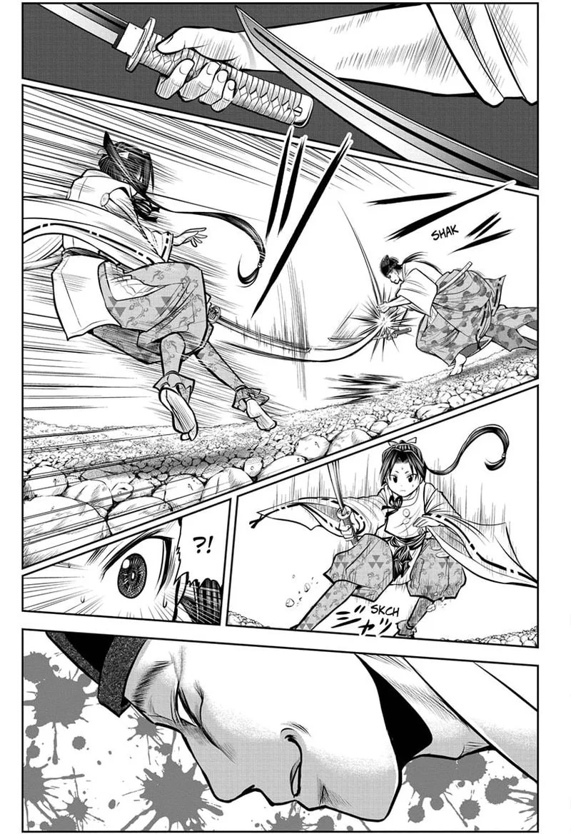 Nige Jouzu no Wakagimi Chapter 55 page 7
