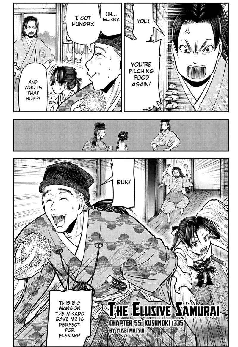 Nige Jouzu no Wakagimi Chapter 55 page 2