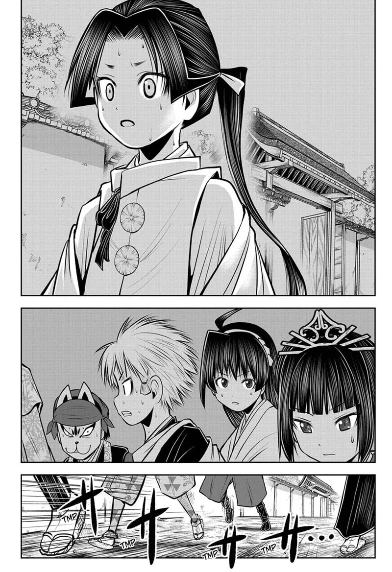 Nige Jouzu no Wakagimi Chapter 55 page 18