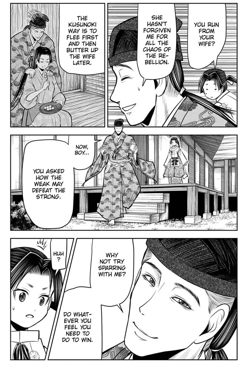 Nige Jouzu no Wakagimi Chapter 55 page 3
