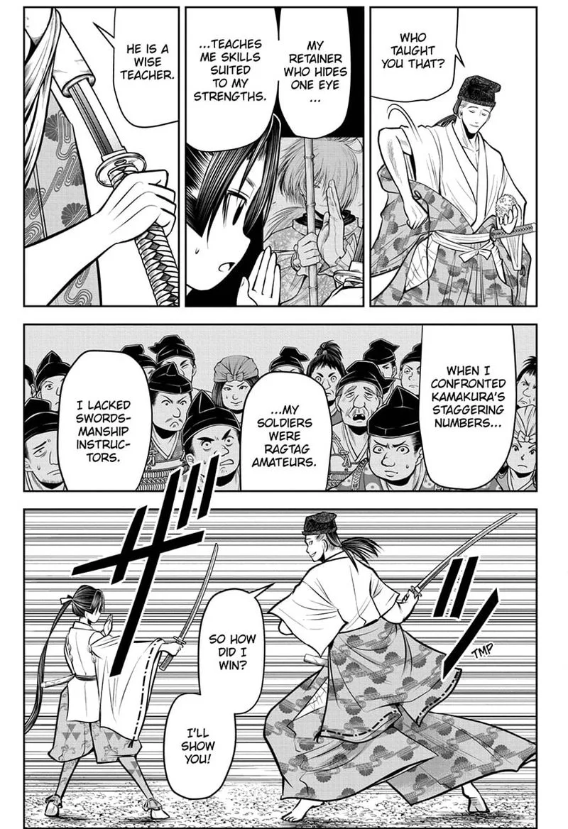 Nige Jouzu no Wakagimi Chapter 55 page 5