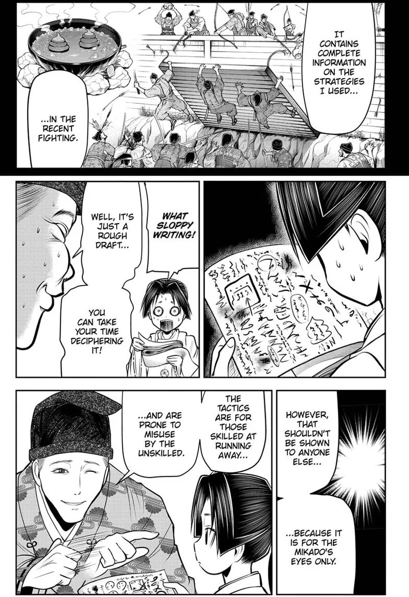 Nige Jouzu no Wakagimi Chapter 55 page 15
