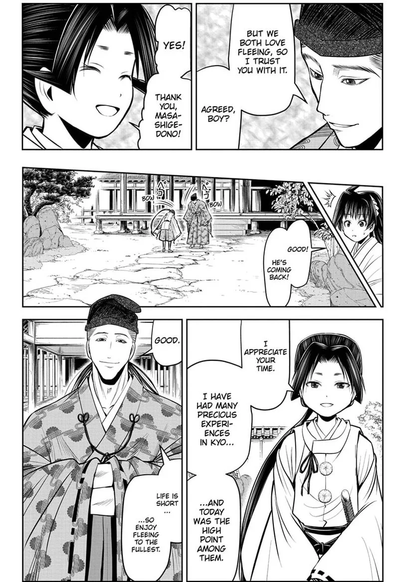 Nige Jouzu no Wakagimi Chapter 55 page 16
