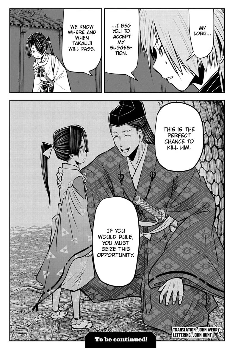 Nige Jouzu no Wakagimi Chapter 55 page 19