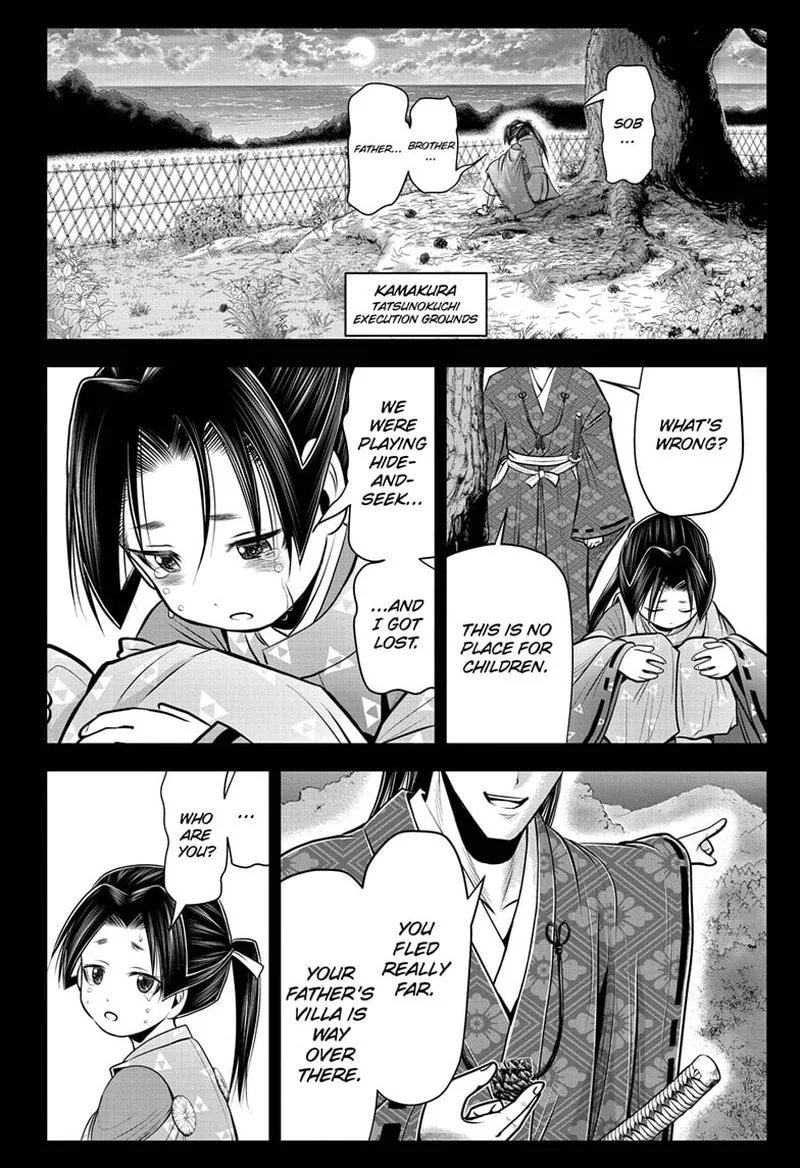 Nige Jouzu no Wakagimi Chapter 56 page 2
