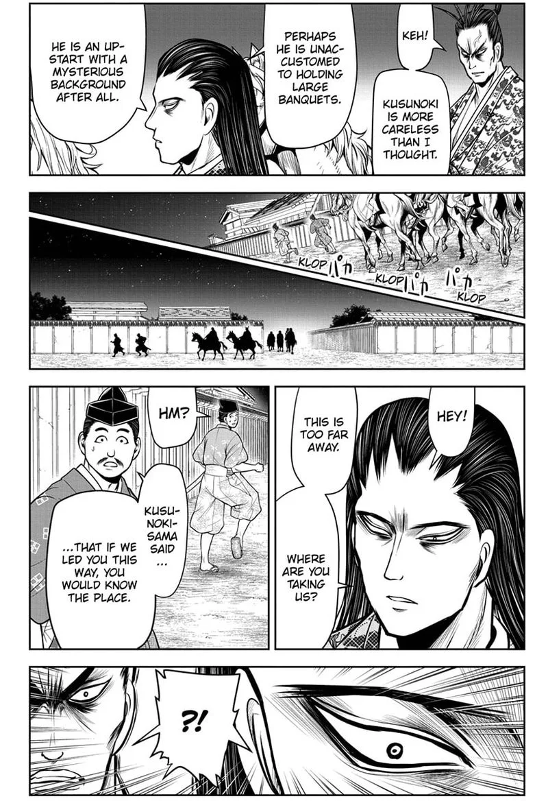 Nige Jouzu no Wakagimi Chapter 56 page 18