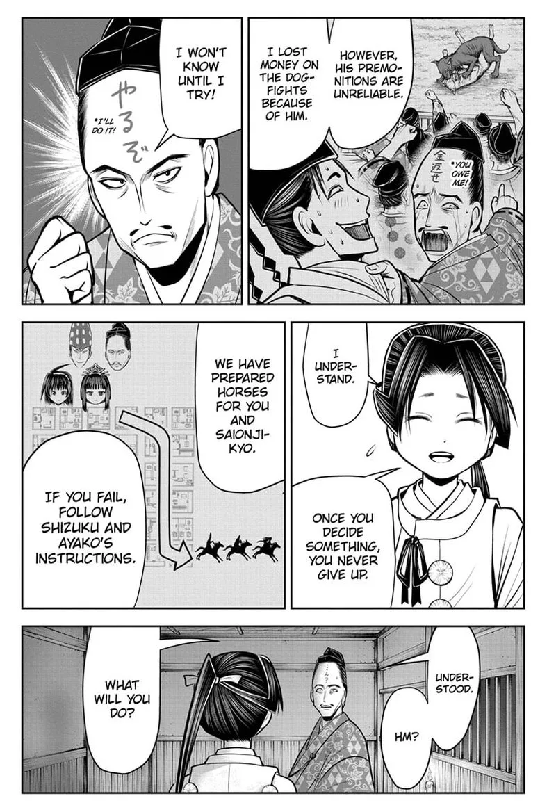 Nige Jouzu no Wakagimi Chapter 56 page 9