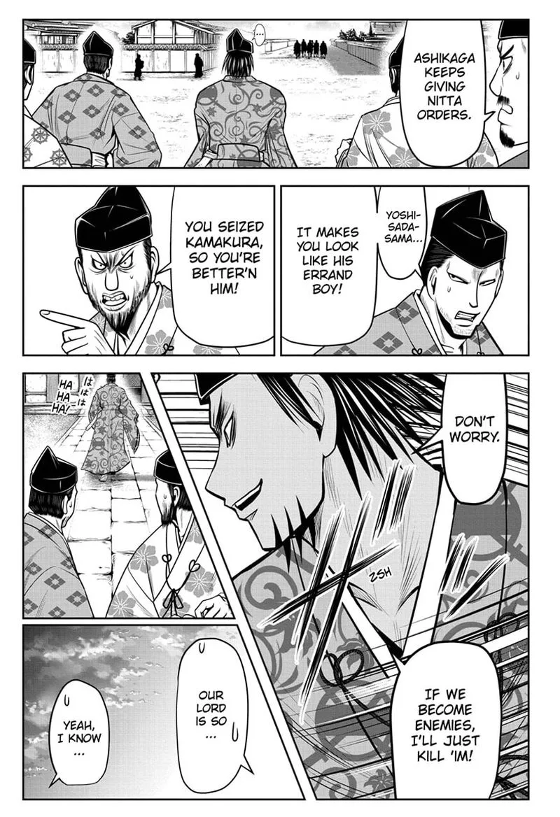 Nige Jouzu no Wakagimi Chapter 56 page 13