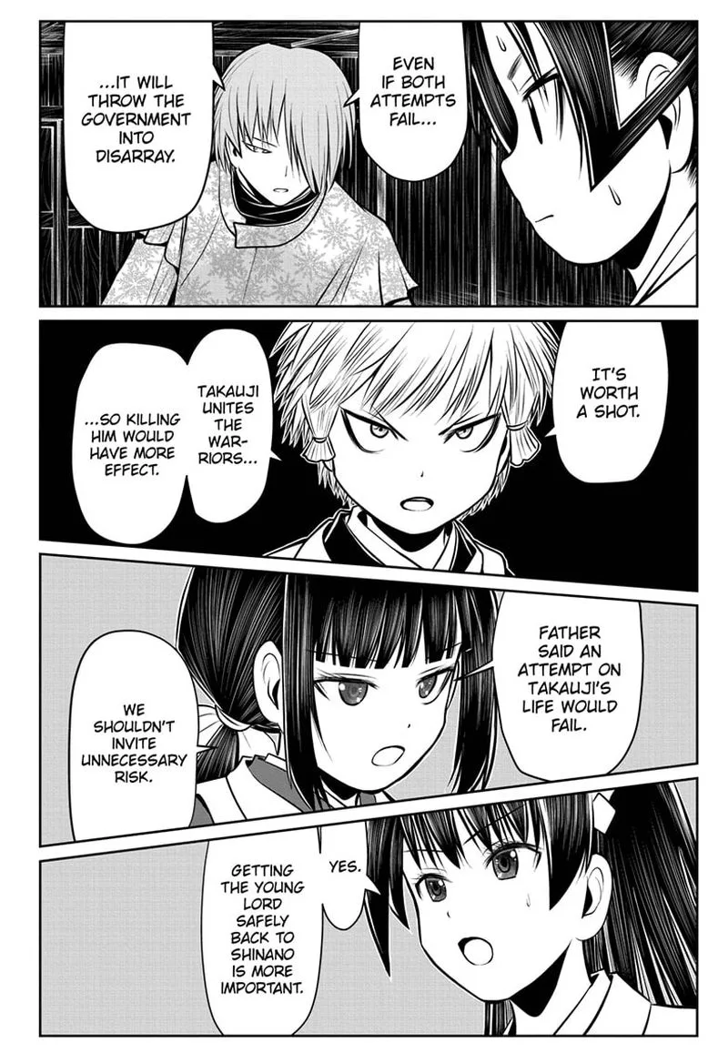 Nige Jouzu no Wakagimi Chapter 56 page 6