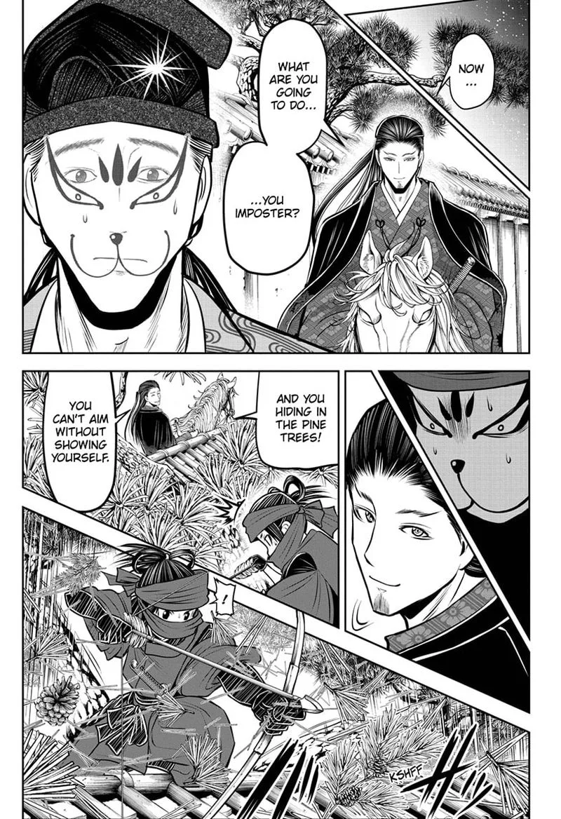 Nige Jouzu no Wakagimi Chapter 56 page 19
