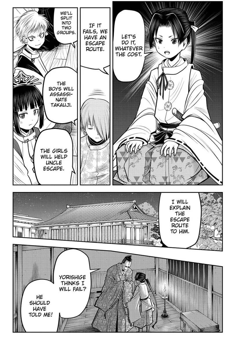 Nige Jouzu no Wakagimi Chapter 56 page 8