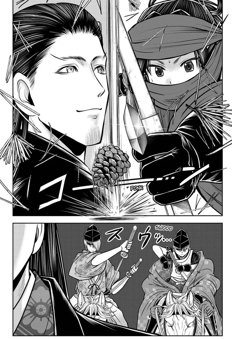 Nige Jouzu no Wakagimi Chapter 56 page 20