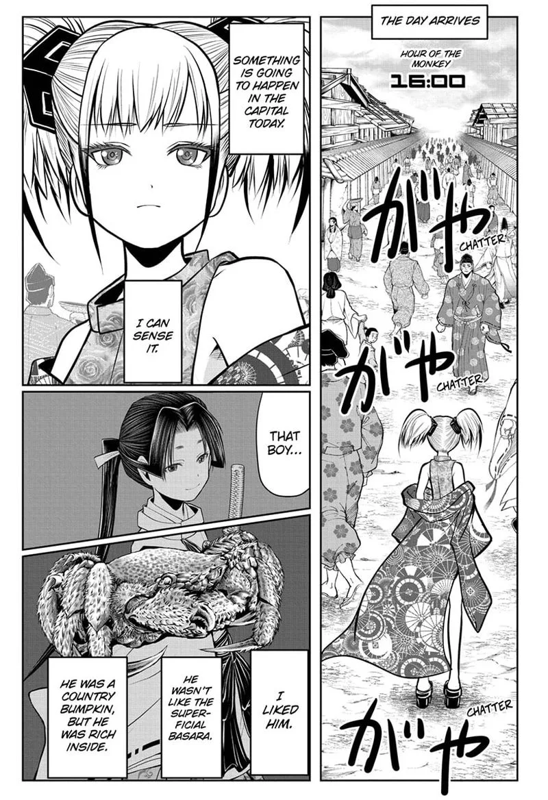 Nige Jouzu no Wakagimi Chapter 56 page 11