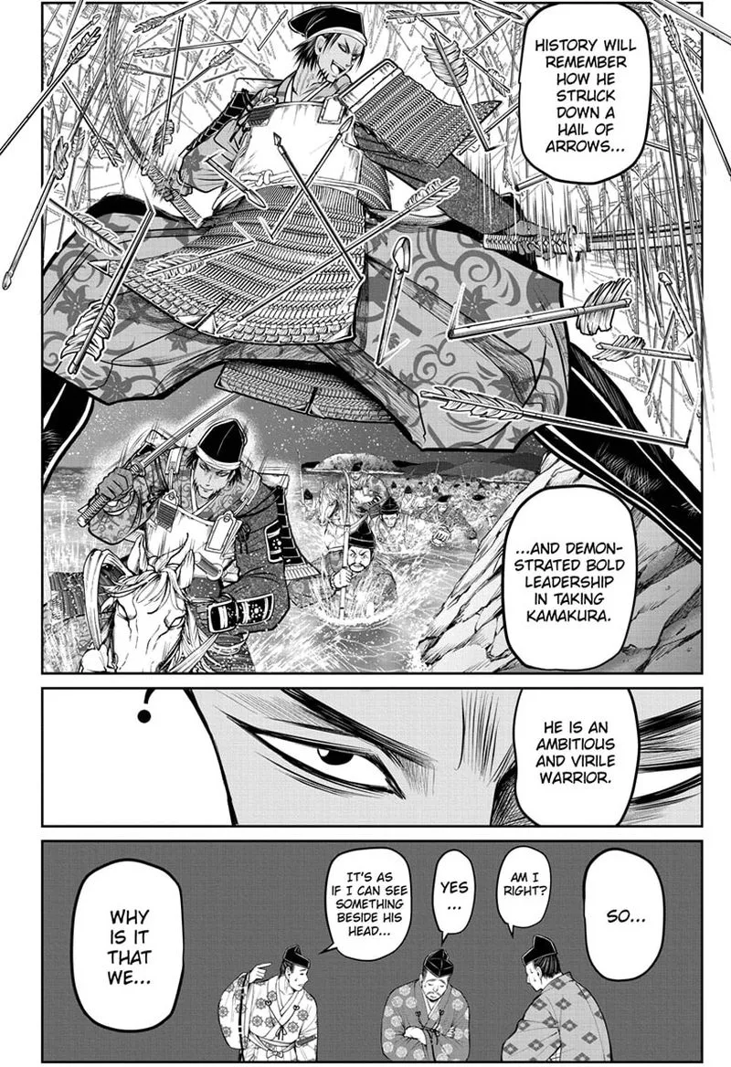 Nige Jouzu no Wakagimi Chapter 56 page 14
