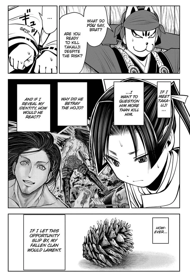 Nige Jouzu no Wakagimi Chapter 56 page 7