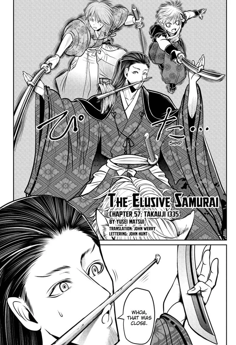 Nige Jouzu no Wakagimi Chapter 57 page 2