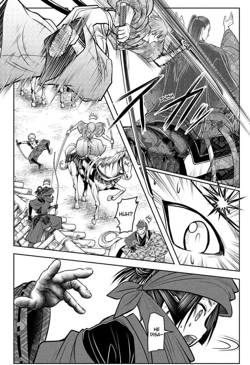 Nige Jouzu no Wakagimi Chapter 57 page 4