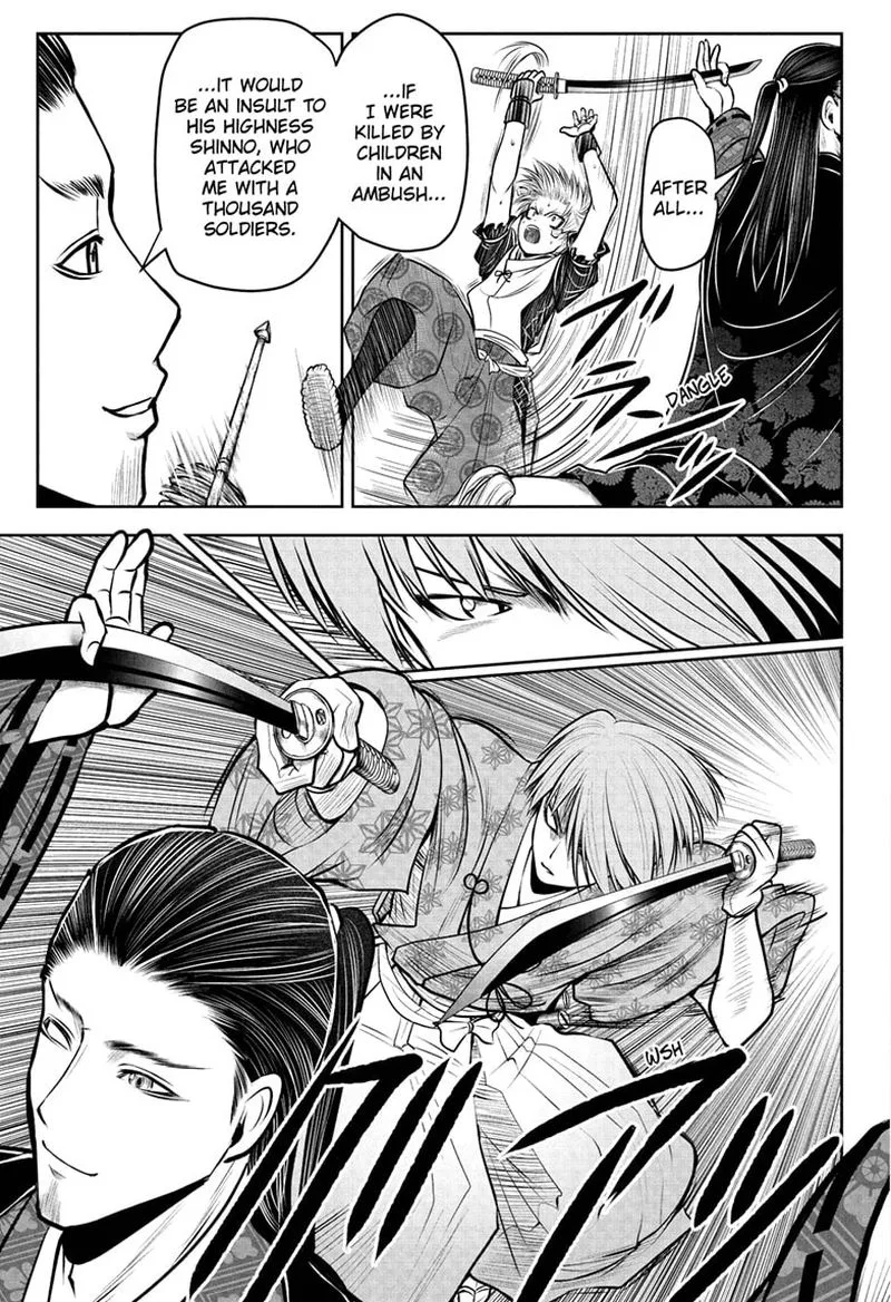 Nige Jouzu no Wakagimi Chapter 57 page 3