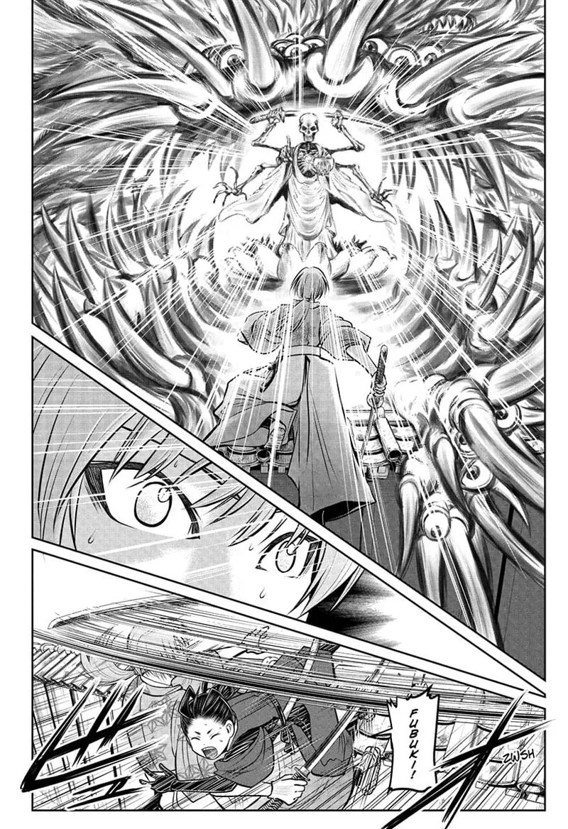 Nige Jouzu no Wakagimi Chapter 57 page 16