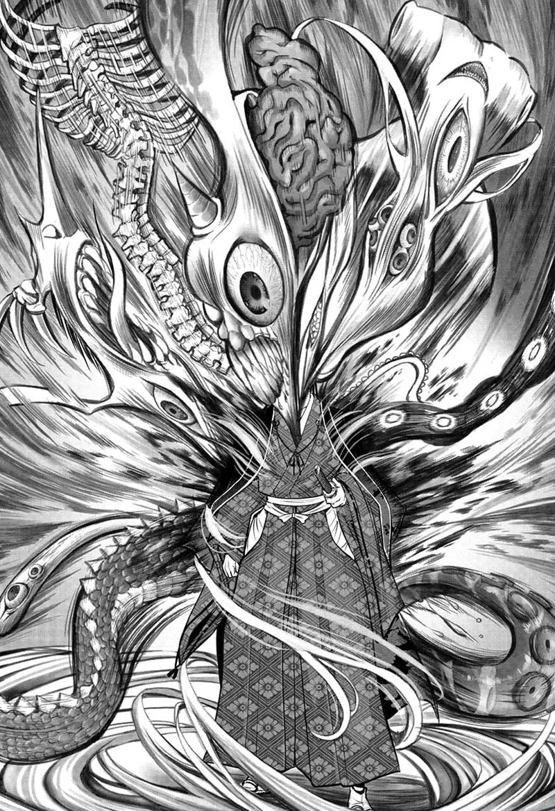 Nige Jouzu no Wakagimi Chapter 57 page 14