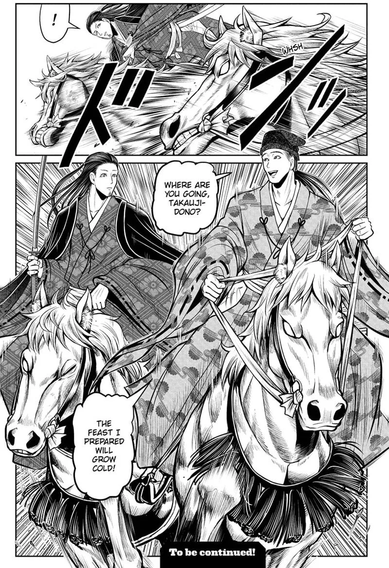 Nige Jouzu no Wakagimi Chapter 57 page 19