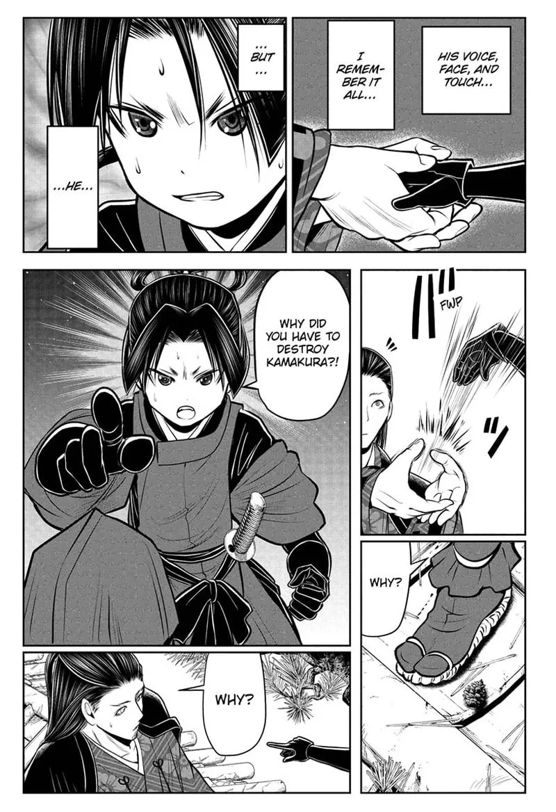 Nige Jouzu no Wakagimi Chapter 57 page 9