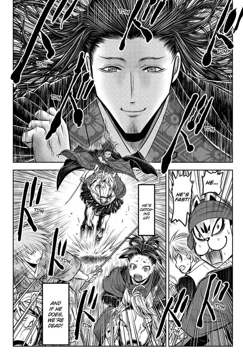 Nige Jouzu no Wakagimi Chapter 57 page 18
