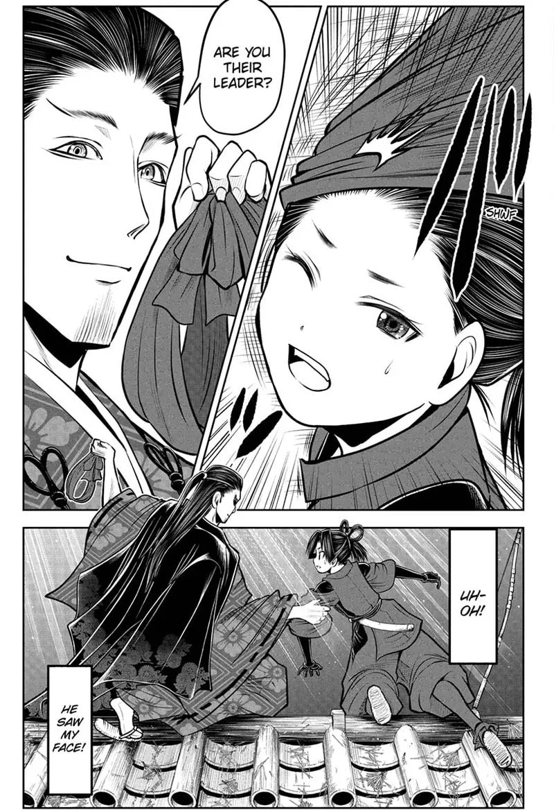 Nige Jouzu no Wakagimi Chapter 57 page 5