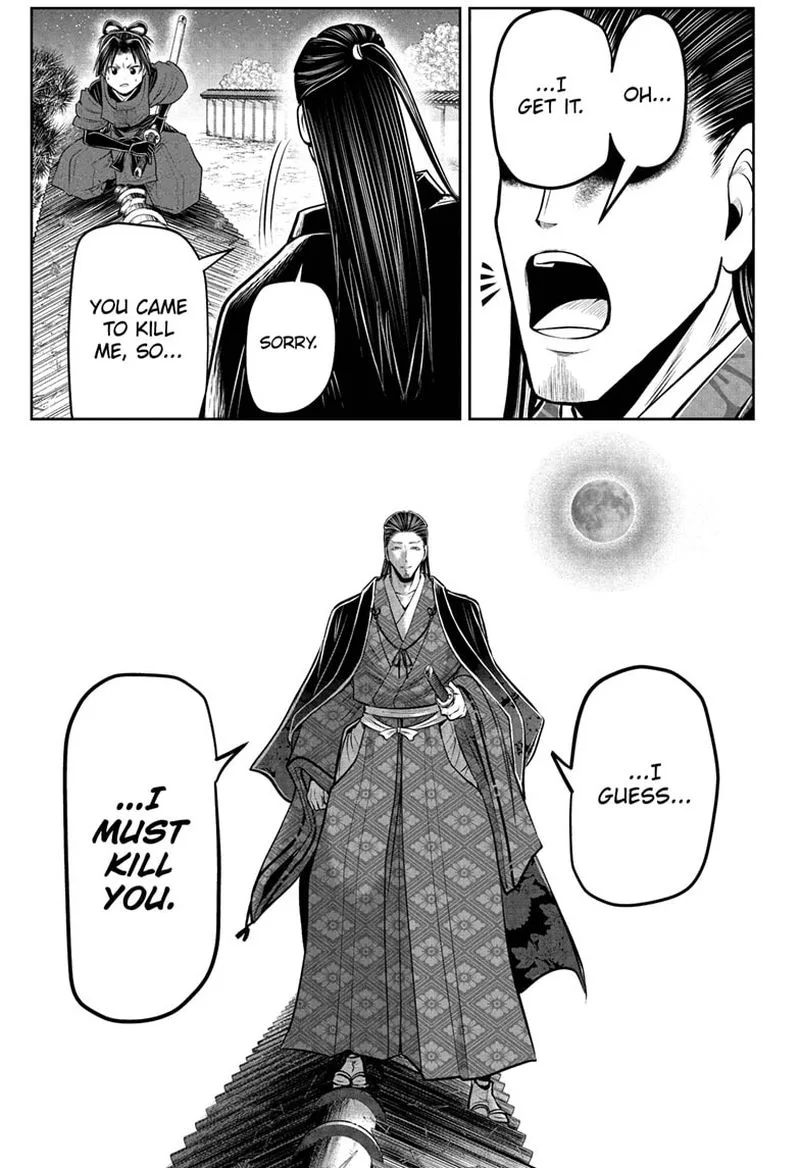 Nige Jouzu no Wakagimi Chapter 57 page 13
