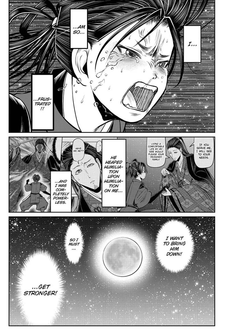 Nige Jouzu no Wakagimi Chapter 58 page 13