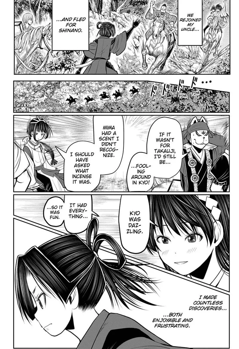 Nige Jouzu no Wakagimi Chapter 58 page 16