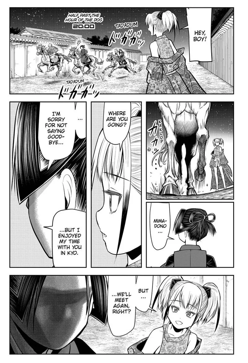Nige Jouzu no Wakagimi Chapter 58 page 11