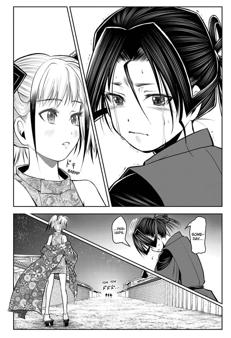 Nige Jouzu no Wakagimi Chapter 58 page 12