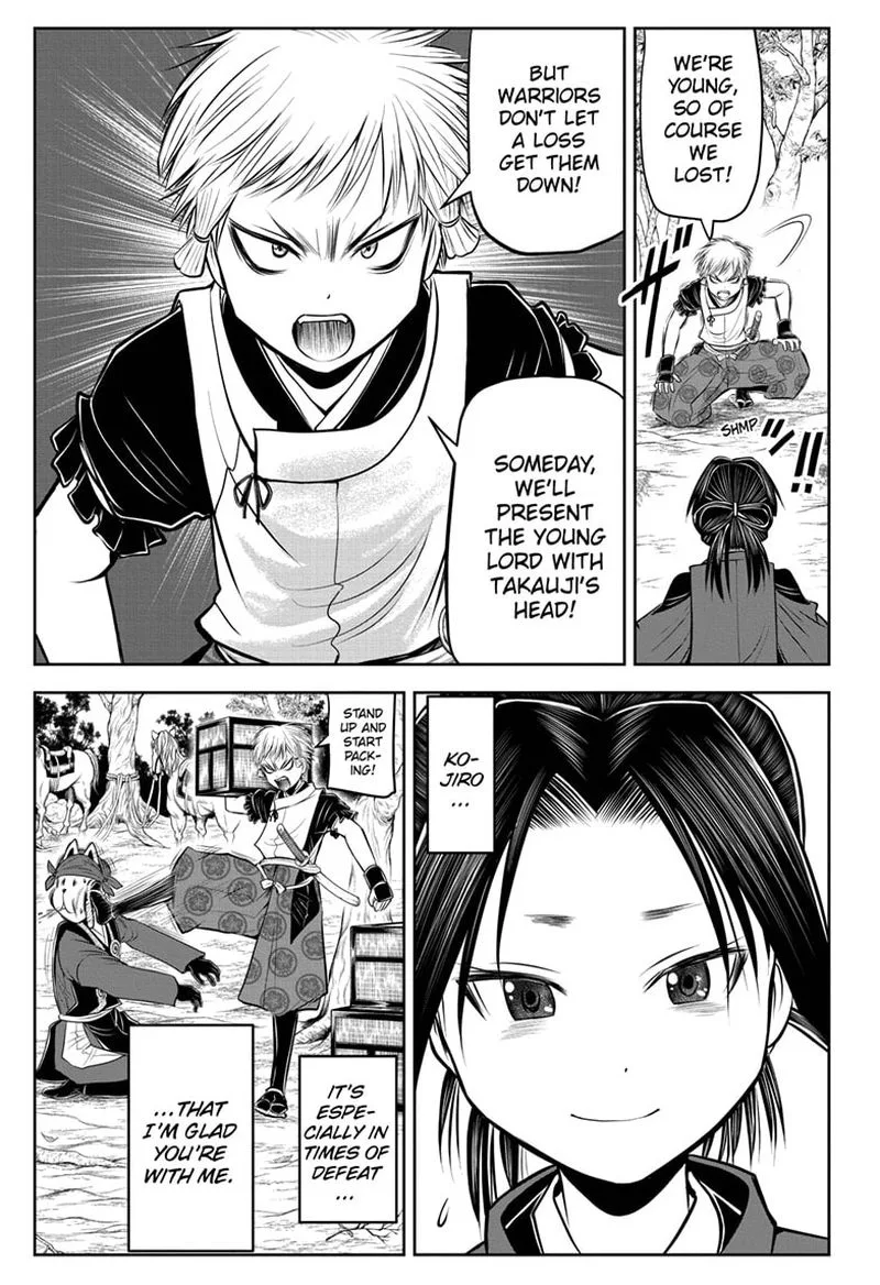 Nige Jouzu no Wakagimi Chapter 58 page 15