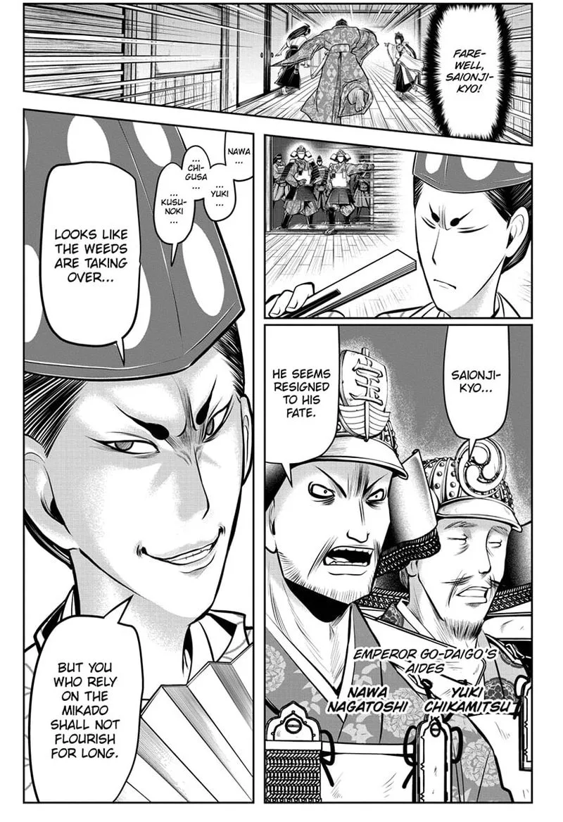 Nige Jouzu no Wakagimi Chapter 58 page 9