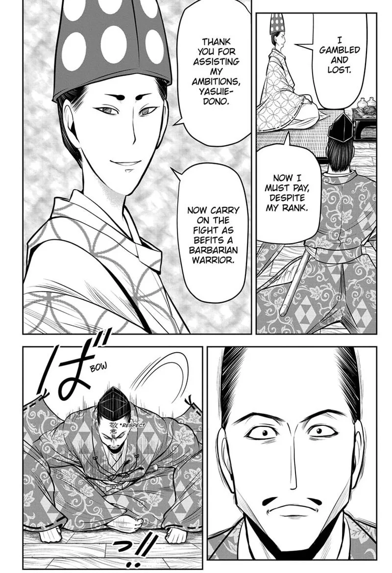Nige Jouzu no Wakagimi Chapter 58 page 8
