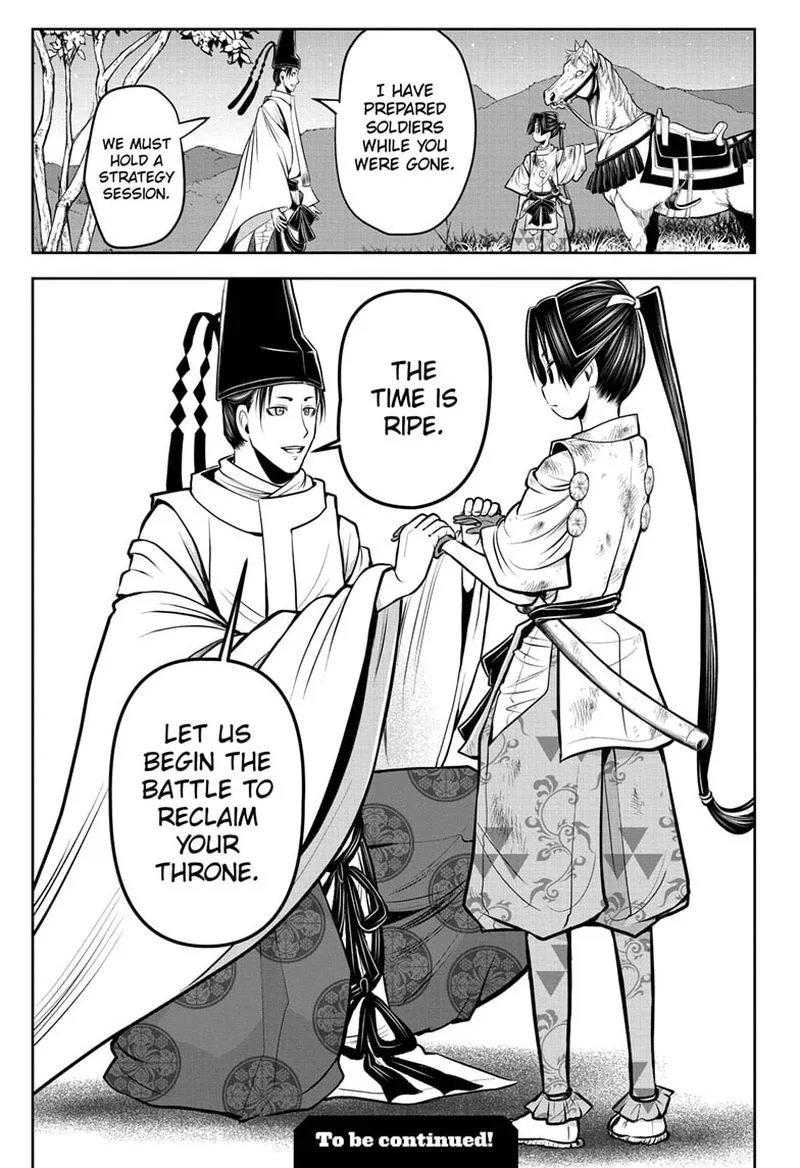 Nige Jouzu no Wakagimi Chapter 58 page 19