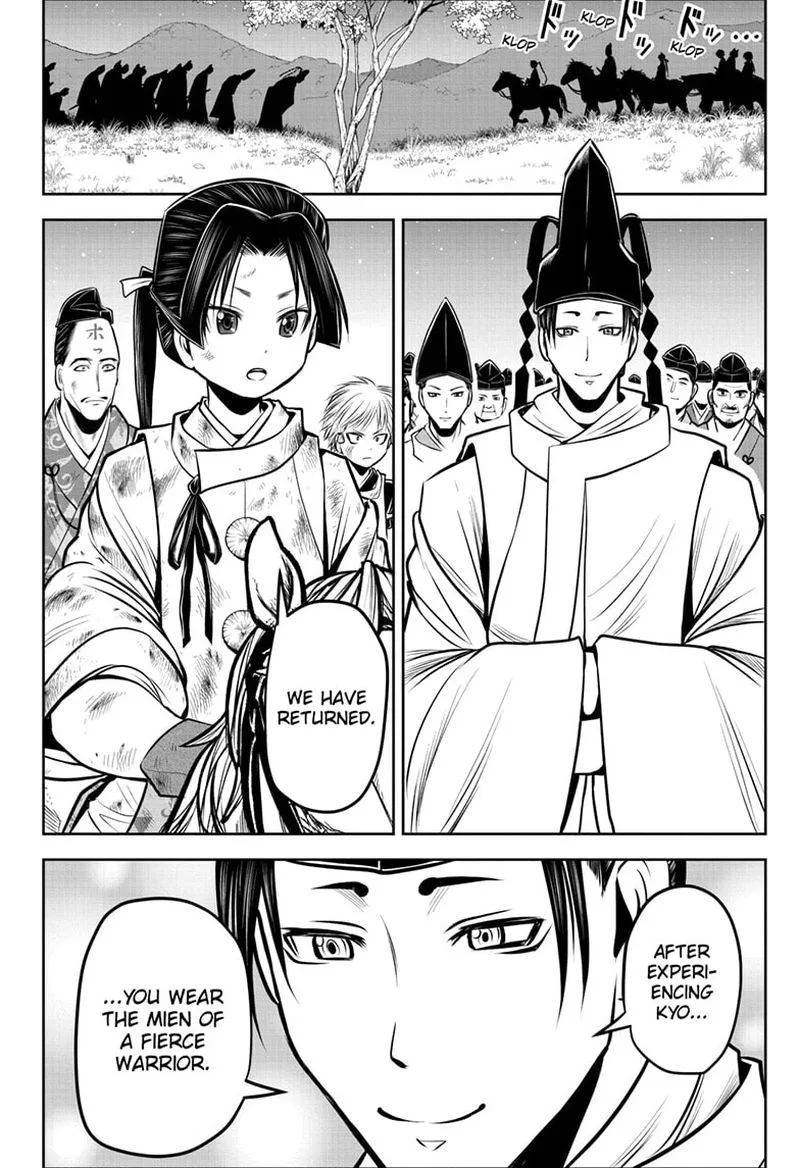 Nige Jouzu no Wakagimi Chapter 58 page 18