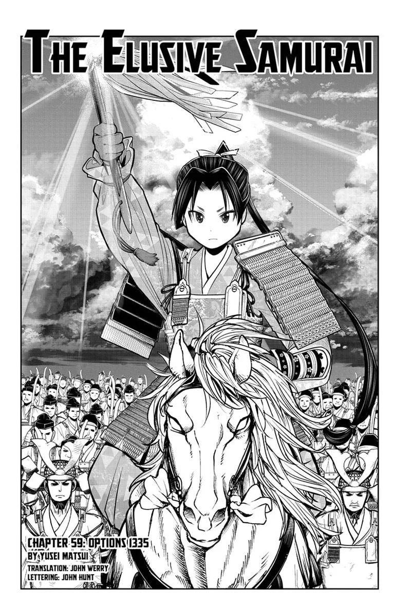 Nige Jouzu no Wakagimi Chapter 59 page 2