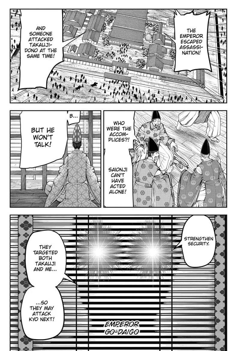 Nige Jouzu no Wakagimi Chapter 59 page 3