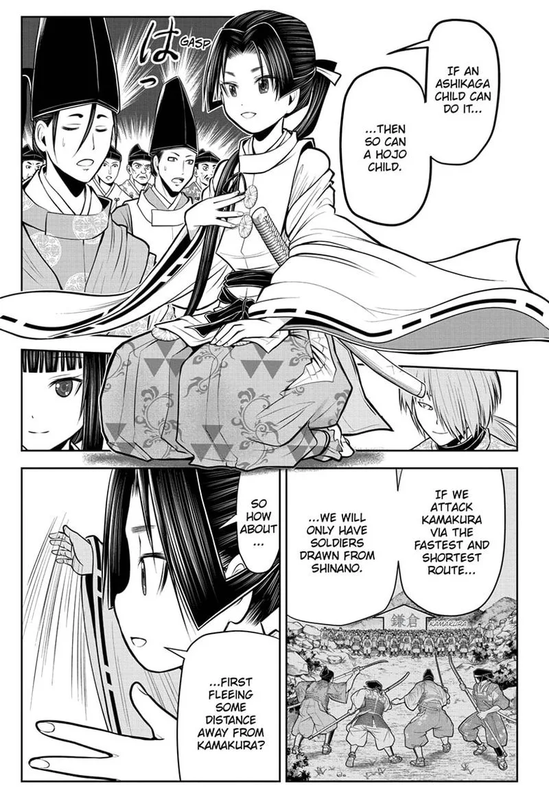 Nige Jouzu no Wakagimi Chapter 59 page 11