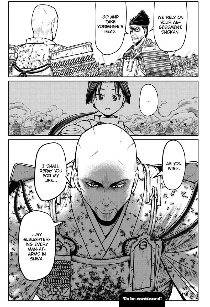 Nige Jouzu no Wakagimi Chapter 59 page 19