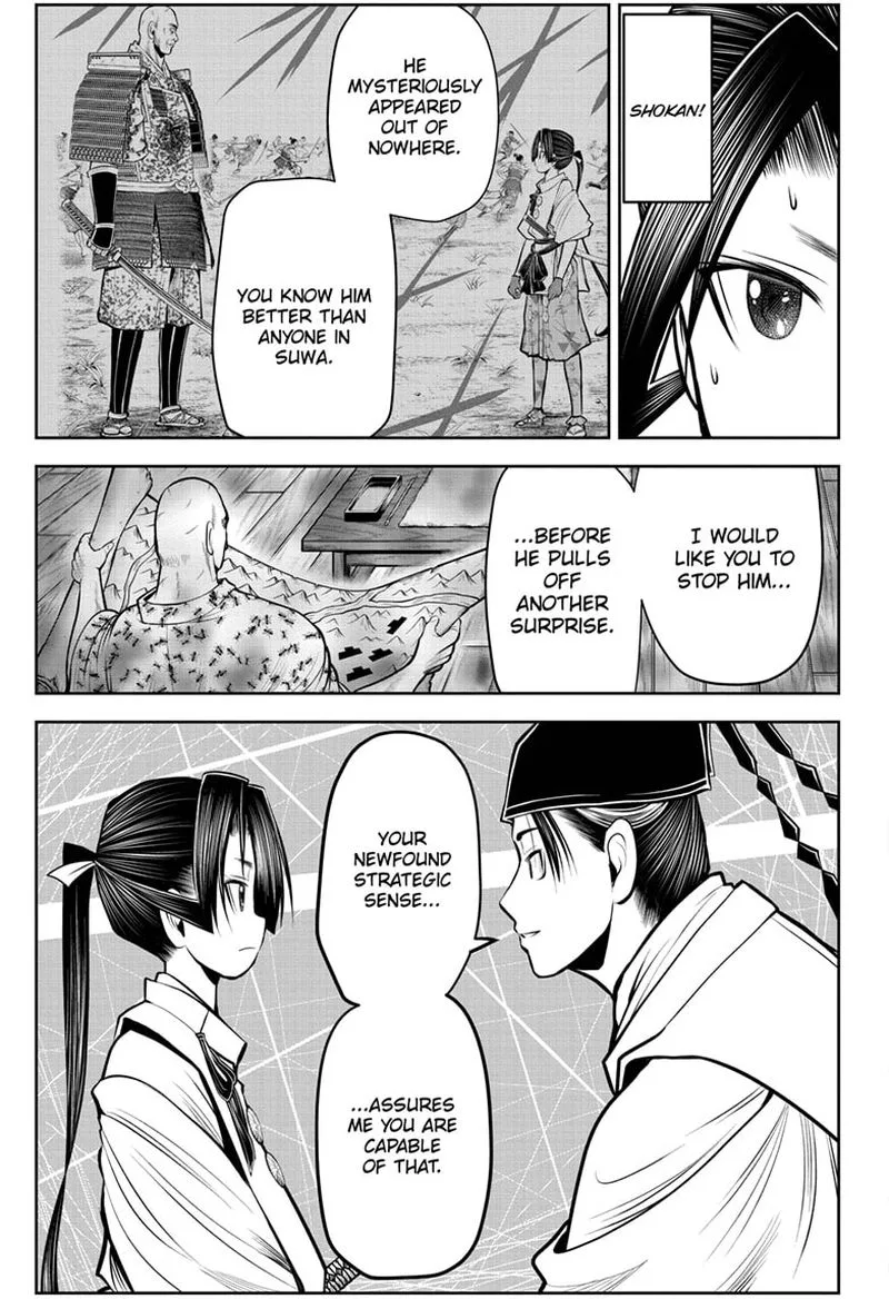 Nige Jouzu no Wakagimi Chapter 59 page 17