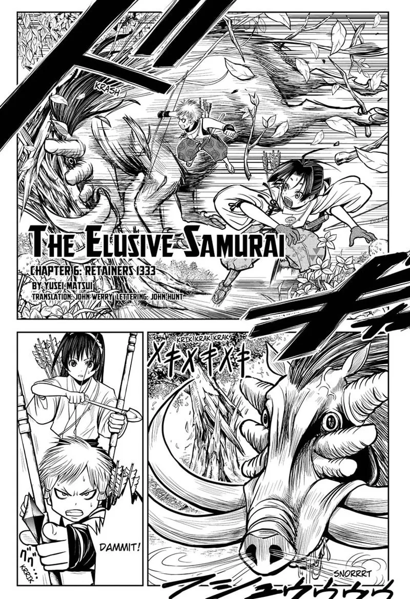 Nige Jouzu no Wakagimi Chapter 6 page 1