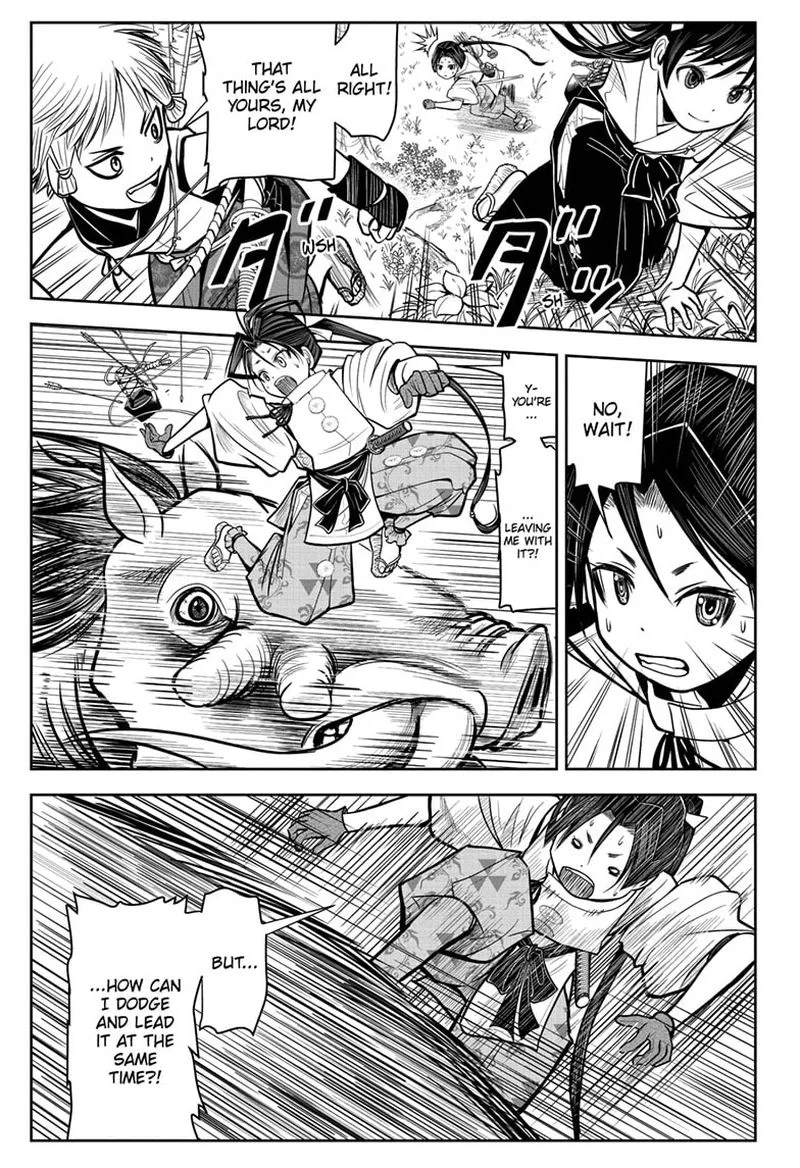 Nige Jouzu no Wakagimi Chapter 6 page 5